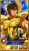  圣斗士星矢手游艾欧利亚怎么搭配 阵容搭配攻略 