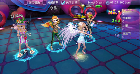 恋舞OL