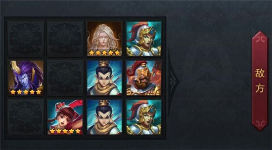 乱斗西游封神路玉皇4阶怎么过