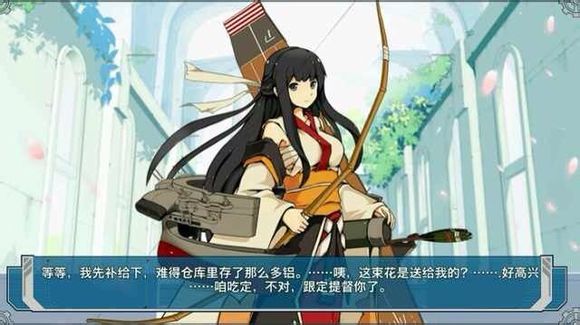 战舰少女舰船婚后语一览