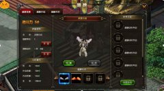  天将雄师OL翅膀怎么培养 翅膀系统玩法攻略 