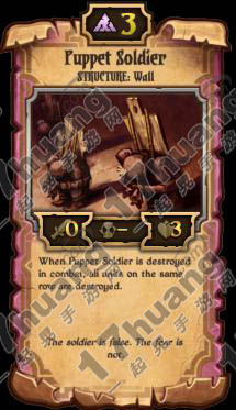 　　卷轴scrolls卡牌Puppet Soldier中文资料