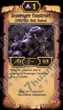 卷轴scrolls卡牌Scavenger Construct