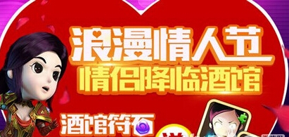 我叫MT2幸运小金羊怎么得 获取途径一览