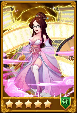 武侠大宗师王姑娘怎么样 王姑娘值得培养吗