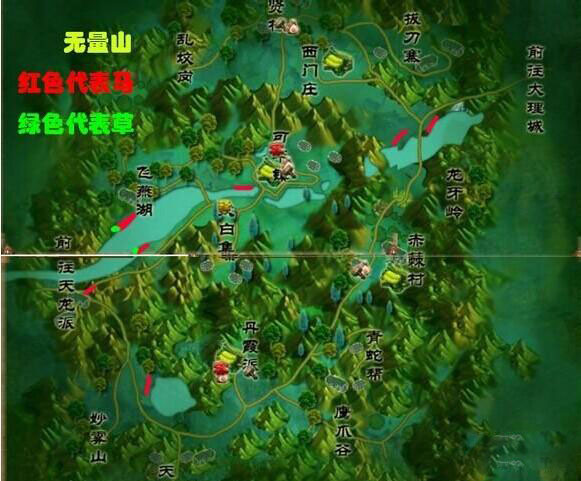 卧虎藏龙手游南疆在哪抓马 南疆在哪刷草