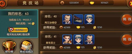 大主宰