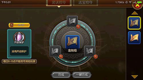 大主宰