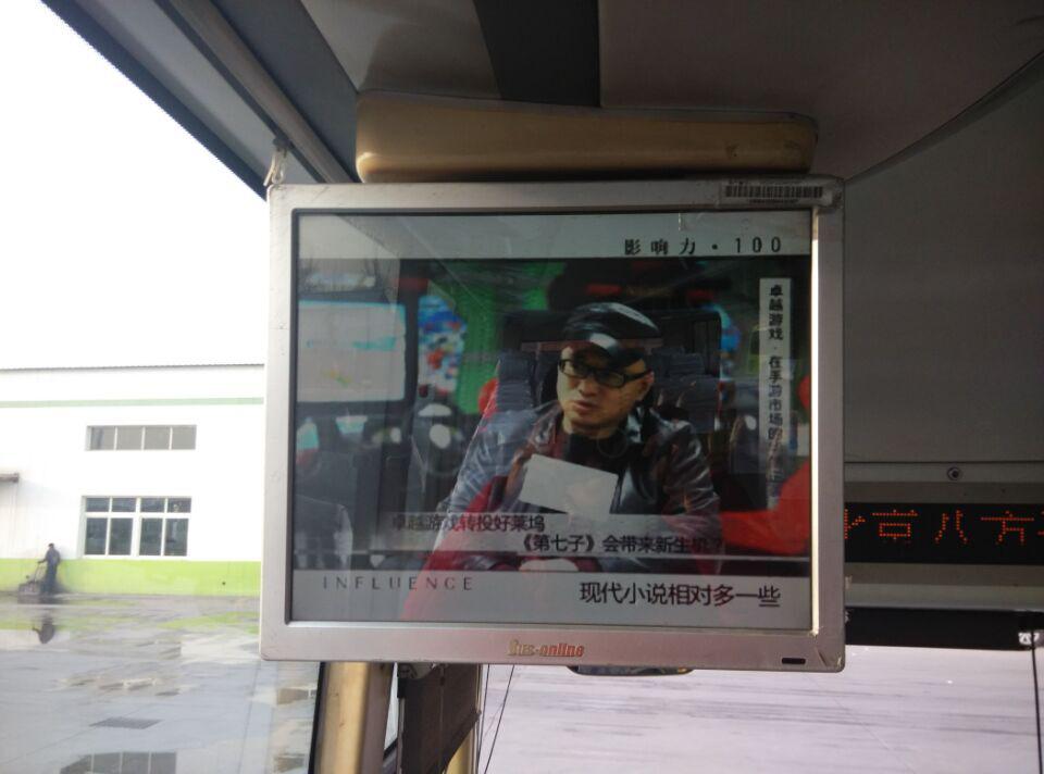 我叫MT2