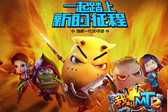 邢山虎揭秘卓越游戏IP养成之道