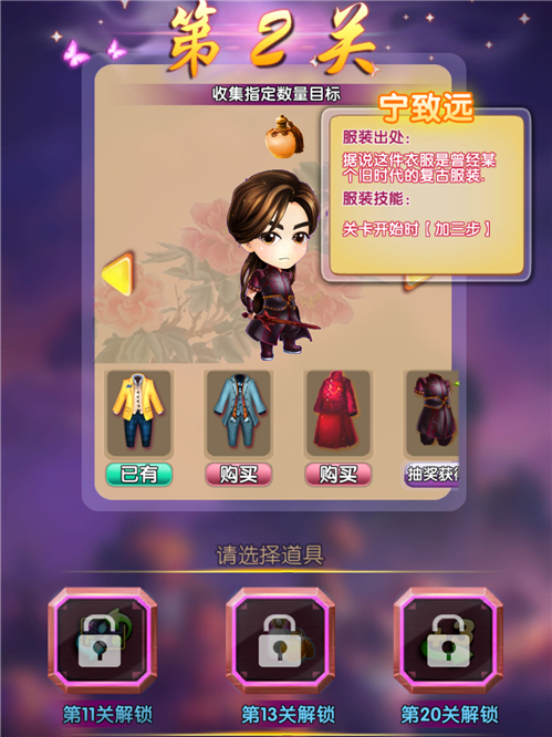 黑暗预言
