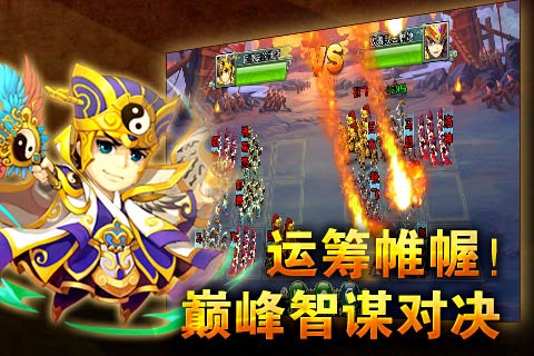 梦貂蝉