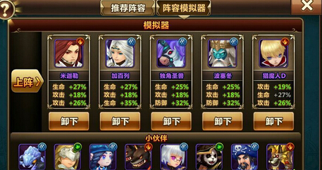 大主宰