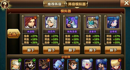 大主宰