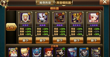 大主宰