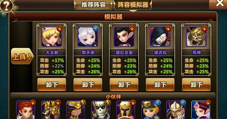 大主宰