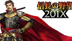  《信长之野望》三十周年RPG手游将至 