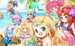 魔力宝贝海贼巢穴开放时间介绍