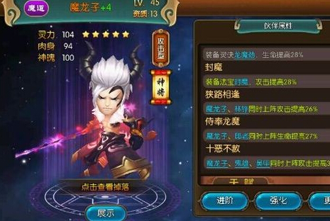 大主宰