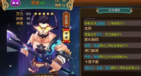 大主宰