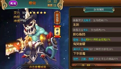 大主宰