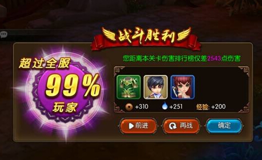 大主宰