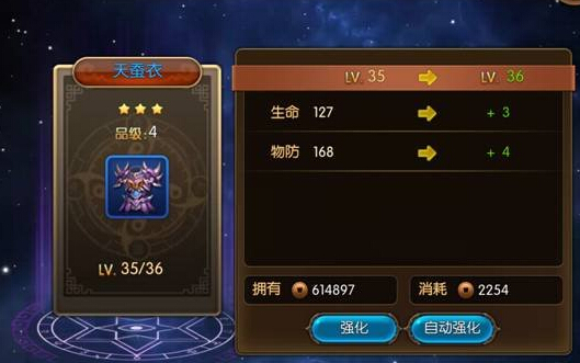 大主宰