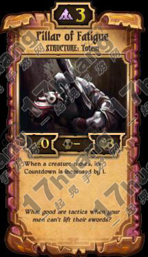 　卷轴scrolls卡牌Pillar of Fatigue中文资料