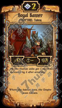 卷轴scrolls卡牌Royal Banner