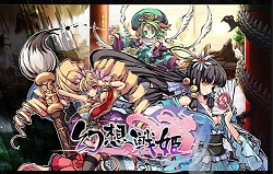 幻想战姬初期阵容怎么搭配 前期过渡阵容推荐