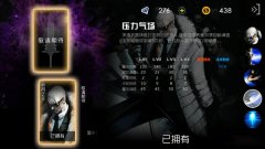 自由之战英雄洛克怎么出装 洛克怎么玩
