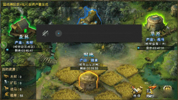 神魔手游鲁班残卷怎么获得 鲁班残卷获得攻略
