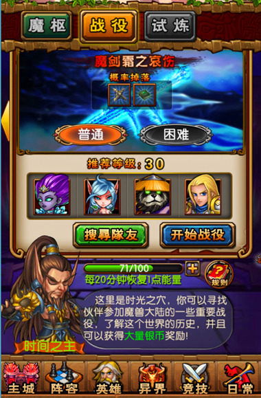 图3.jpg