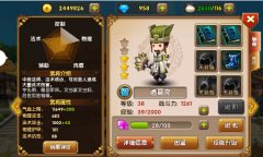 全民闯天下中排法师哪个好 诸葛亮VS貂蝉