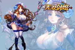 无双剑姬职业仙灵女巫怎么样 仙灵女巫解析