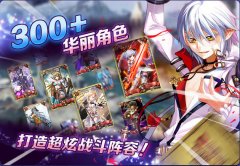 血族手游法师类五星卡牌哪个好 五星卡牌推荐