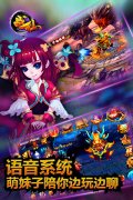 《战仙OL》稳定版即将来袭 仙魔争霸畅玩