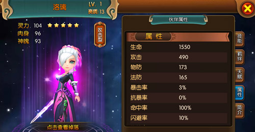 大主宰