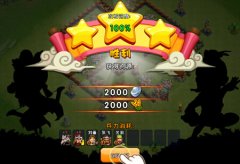 天天斗地主士兵怎么培养 士兵强化技巧详解