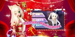 《恋舞OL》新版“商店街”实惠享不停！