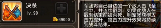 dtcq