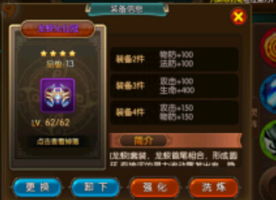 大主宰