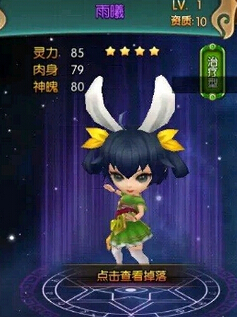 大主宰