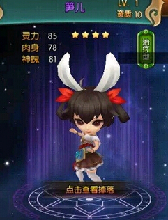 大主宰