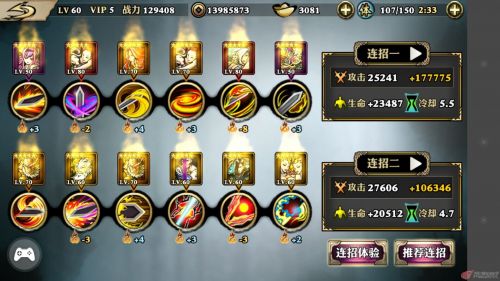 QQ图片20141228234418.jpg