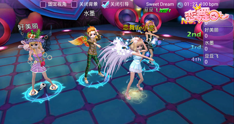 恋舞OL