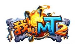  FunPlus高价代理《我叫MT2》进军港澳台市场 