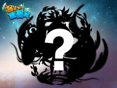 《暴打魏蜀吴》神秘新将  猜猜猜！