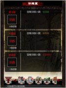 盗墓笔记手游怎么快速升级 一天到25级升级攻略