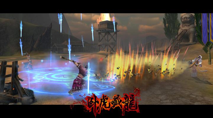 卧虎藏龙手游钓鱼半天没反应怎么解决